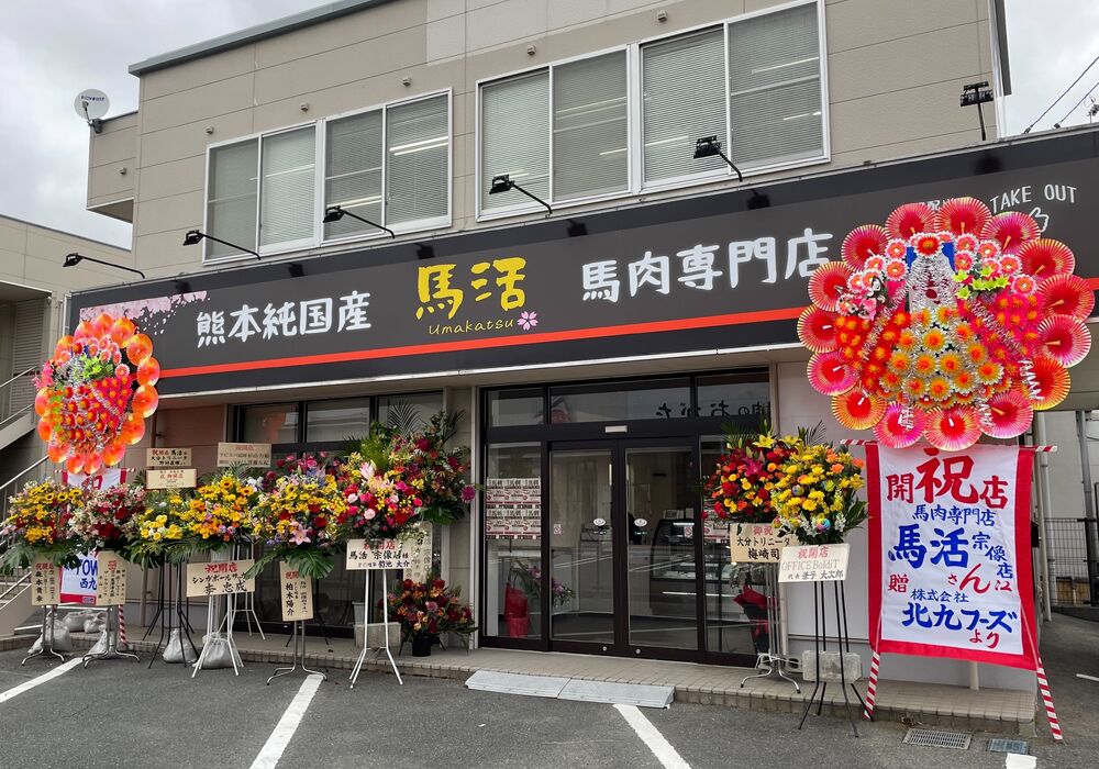 F9BBB983-6D4C-4815-A4AA-E49C4900A527
